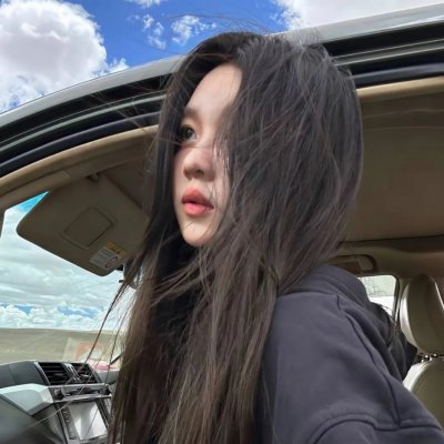 傻瓜